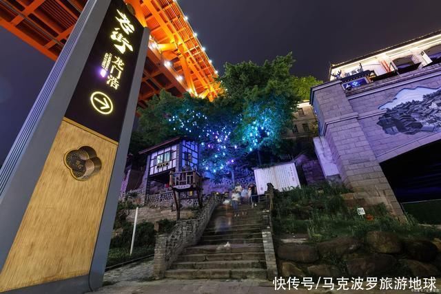 重庆很值得去的老街，夜景丝毫不输洪崖洞，且还不收门票
