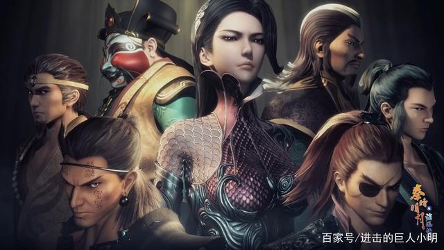 田言|秦时明月预告韩信有危险,鬼谷纵横会谈章邯,掩日即将再次现身