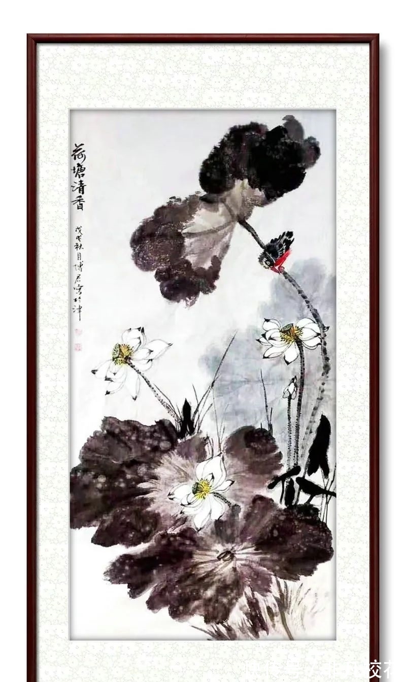 何延喆@庆祝中华人民共和国成立72周年京津冀名家优秀书画作品网络展