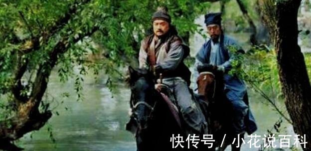 水浒传$吴用和晁盖上梁山之后,为何急着给宋江送给礼物,真相竟如此黑暗!