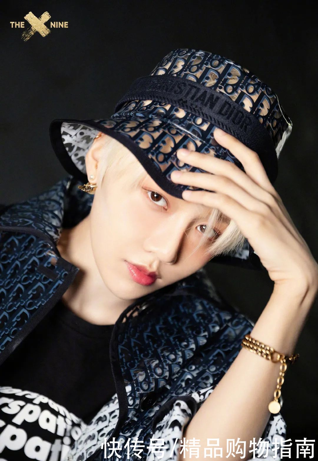 防晒帽|防晒装备和偶像包袱，你只能选一个