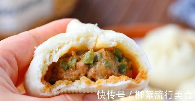 开胃|大包子真诱人,有肉有菜,健脾开胃,越吃越香,一次吃仨不是个事!