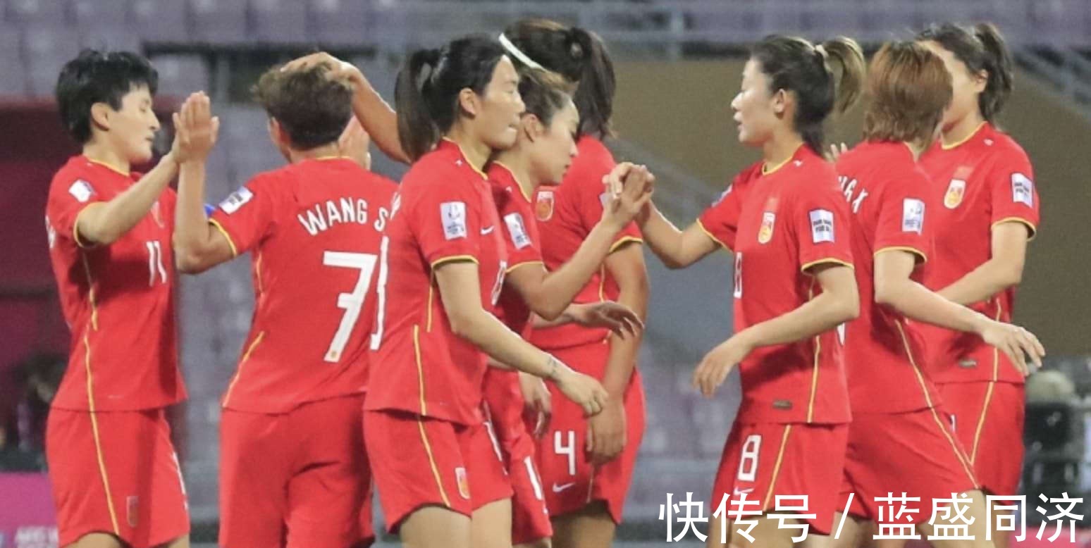 越南队|中国女足被吹4球仍然胜战胜越南,国足应该向她们学习吗!