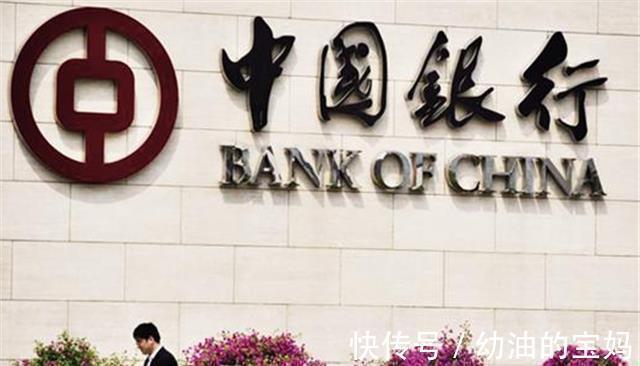 中国银行@郭沫若论书法水准,不配给皇帝陵题字?启功:去街上看看中国银行