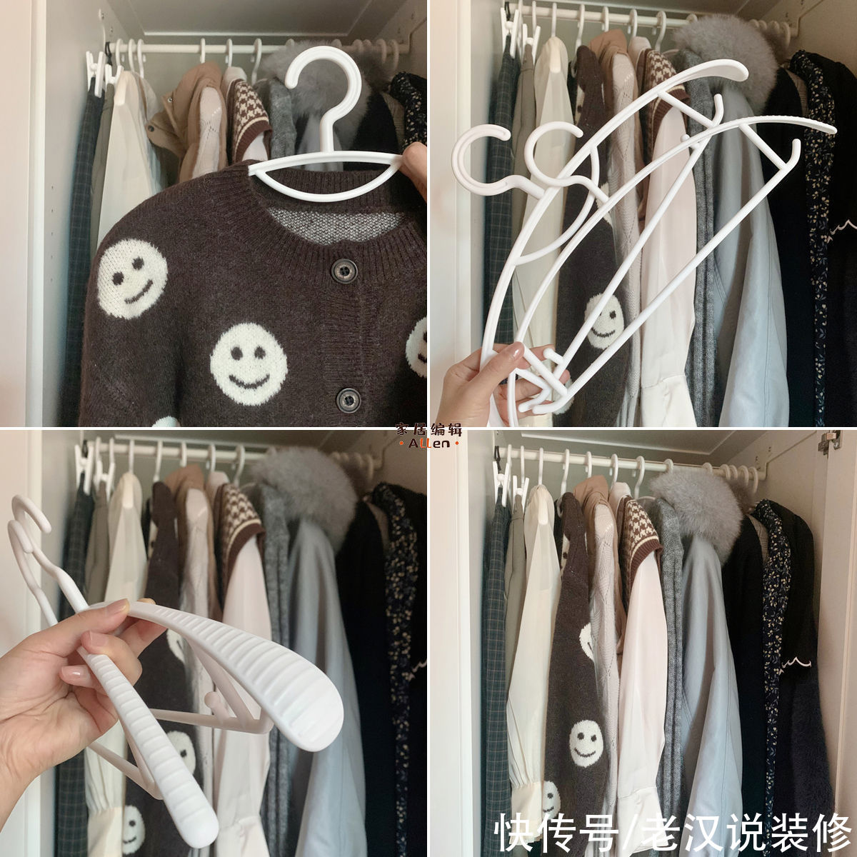 预算|家里这10样常见物品，预算够就买好的，预算不够还不如不买
