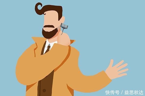 男性|刮胡子频率和寿命有关?胡子长得快慢,对男性有哪些影响?看本文