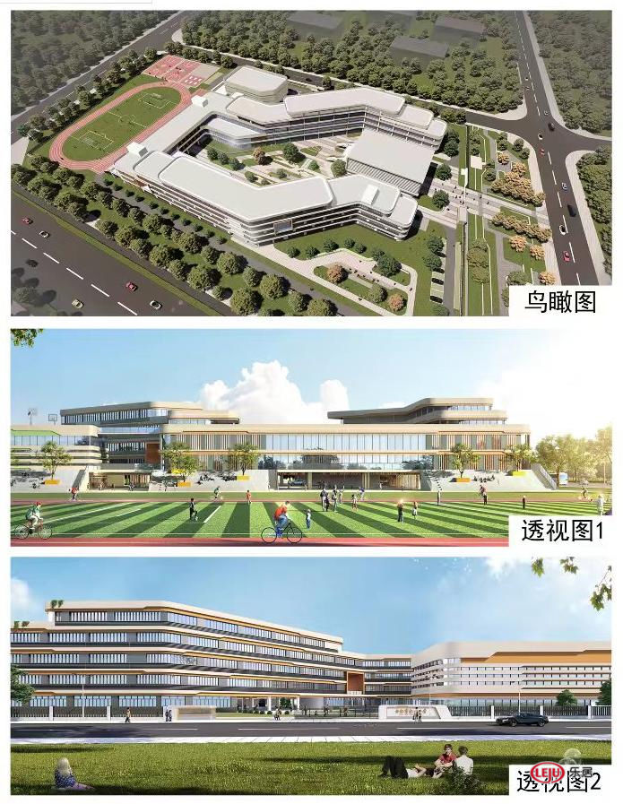 小学|肥西丹霞路新建小学规划出炉，4宗居住地6月要卖