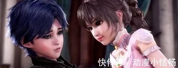 七宝琉璃宗|斗罗大陆:史莱克七怪毕业后,唯独只有他想早早的离开学院