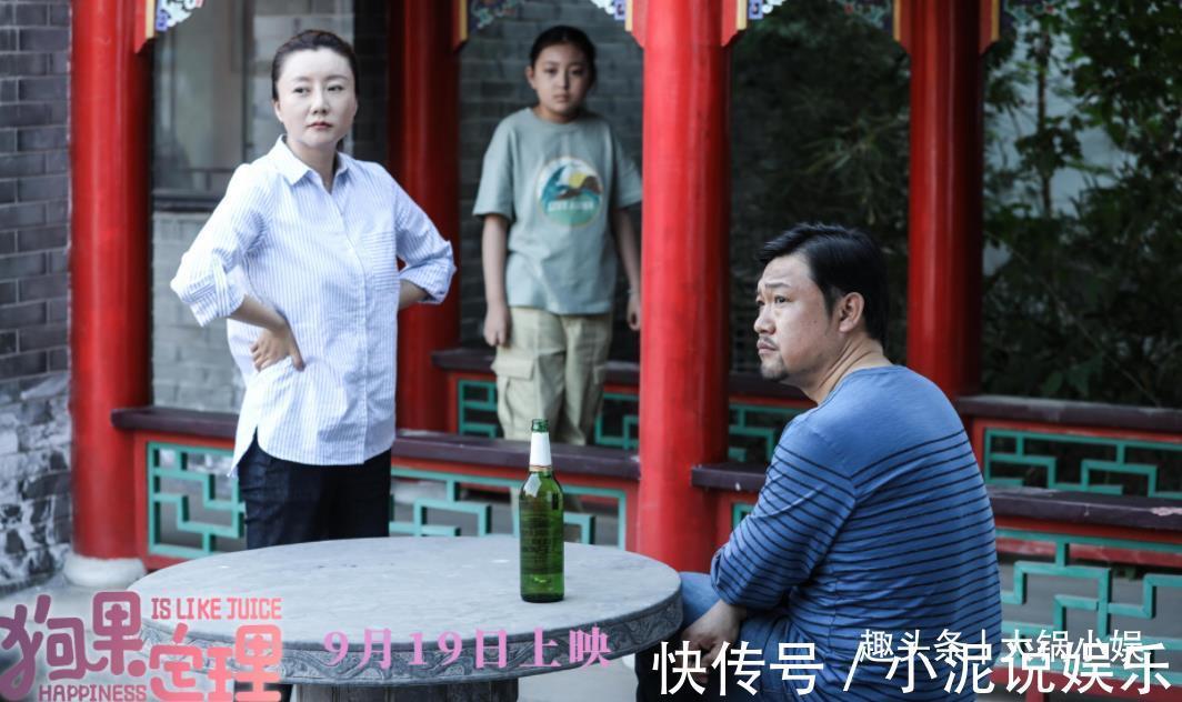 喜劇|都是《歡樂喜劇人》總冠軍,論能力在沈騰之上,卻淪為爛片專業(yè)戶