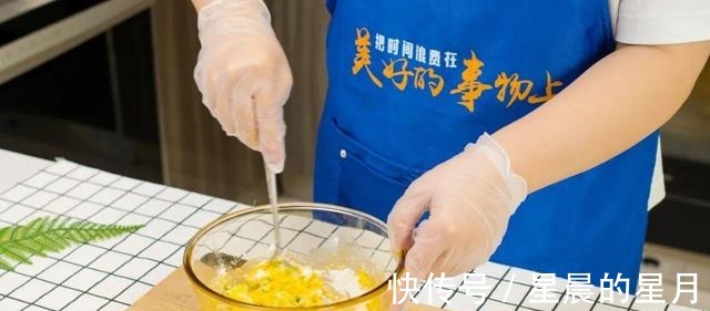 低筋面粉|口口酥脆的葱油饼干，小时候的回忆，教你用集成灶做出来！