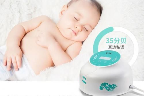 宝宝|吸奶器到底怎么选？比宝宝还懂你的“黑科技”，不信你来试！