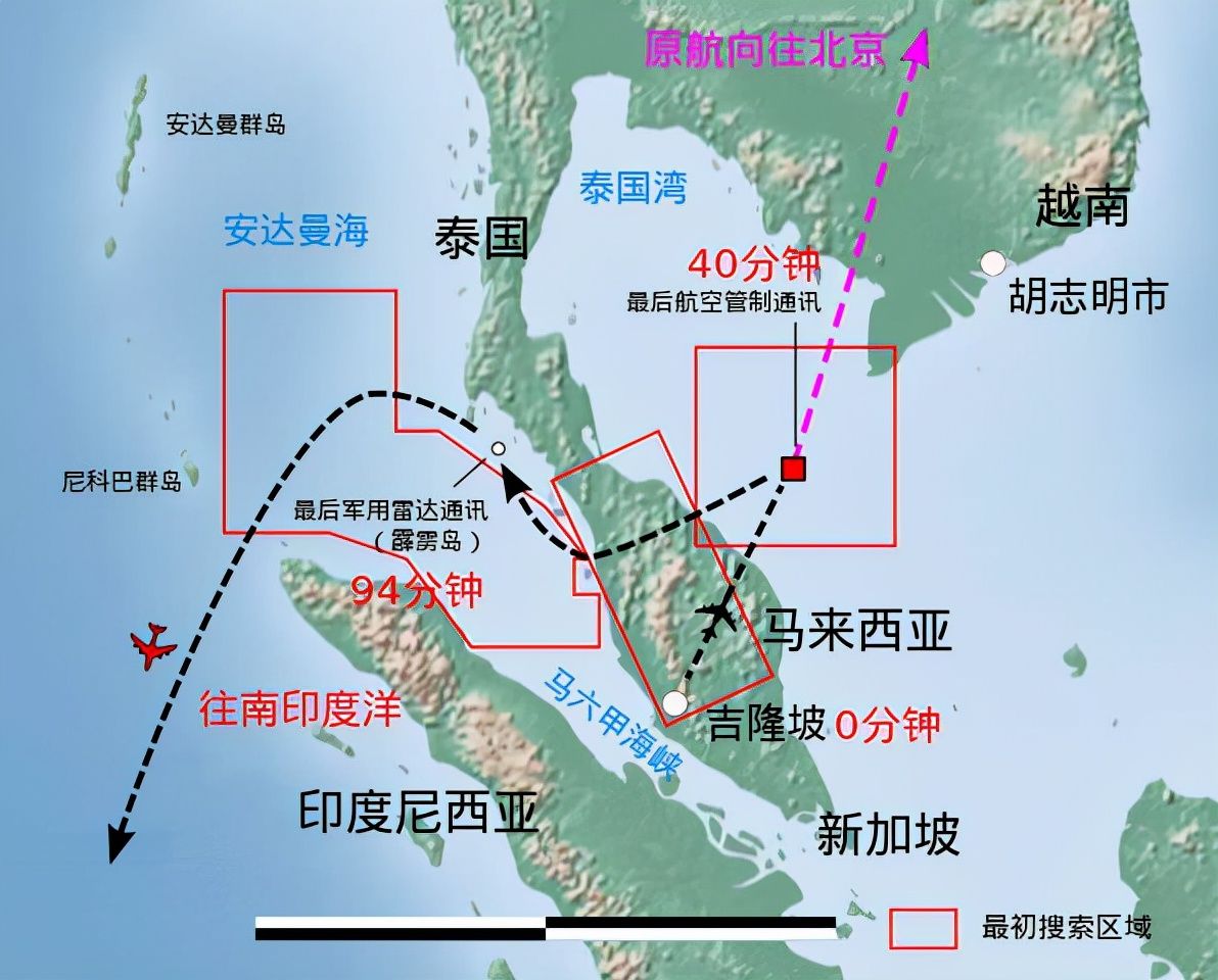 马航|寻找MH370重燃希望？英专家宣称已找到踪迹，位于海平面下4000米