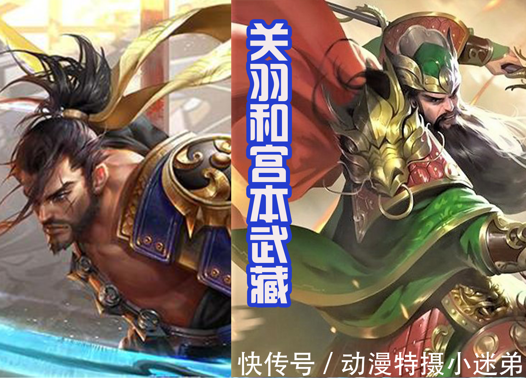 成吉思汗|如果在《终末的女武神》中,出战的13位人类是他们,会怎么样?