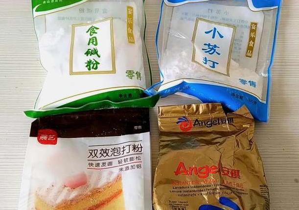 用酵母粉蒸馒头，用小苏打还是用食用碱不懂别乱用，浪费食物！