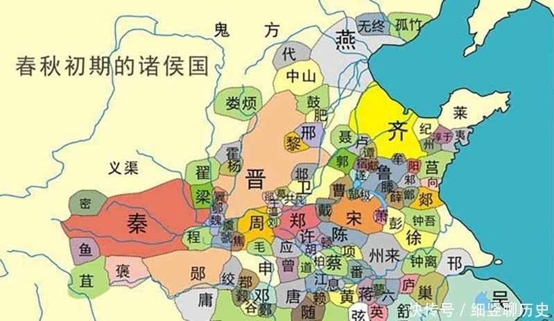 基础|秦国:东进被晋国阻挡,却审时度势、调整策略,为统一奠定了基础