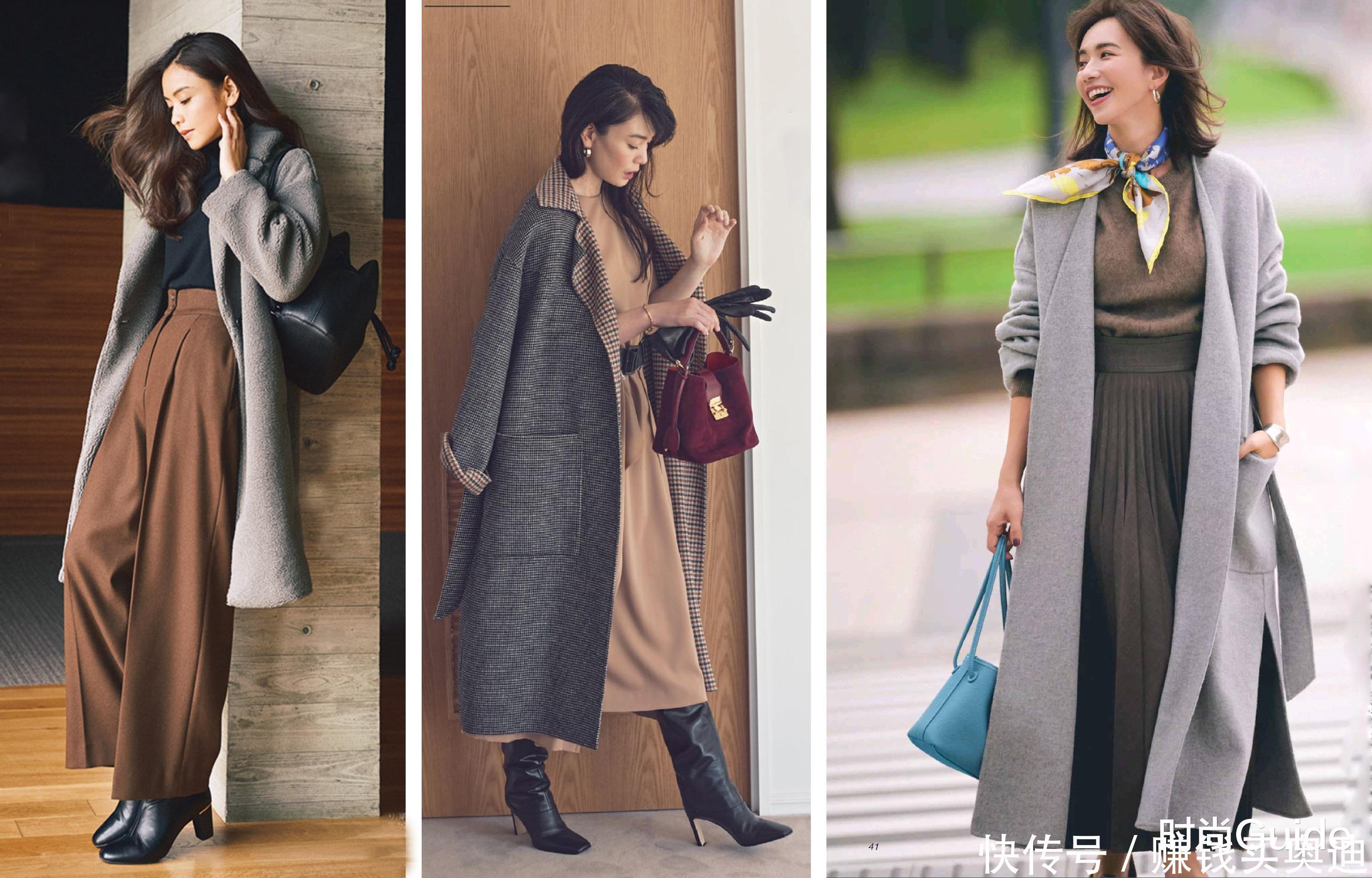 高级|大衣在精不在多,1件灰色大衣、3个配色思路,让你高级好几个冬天
