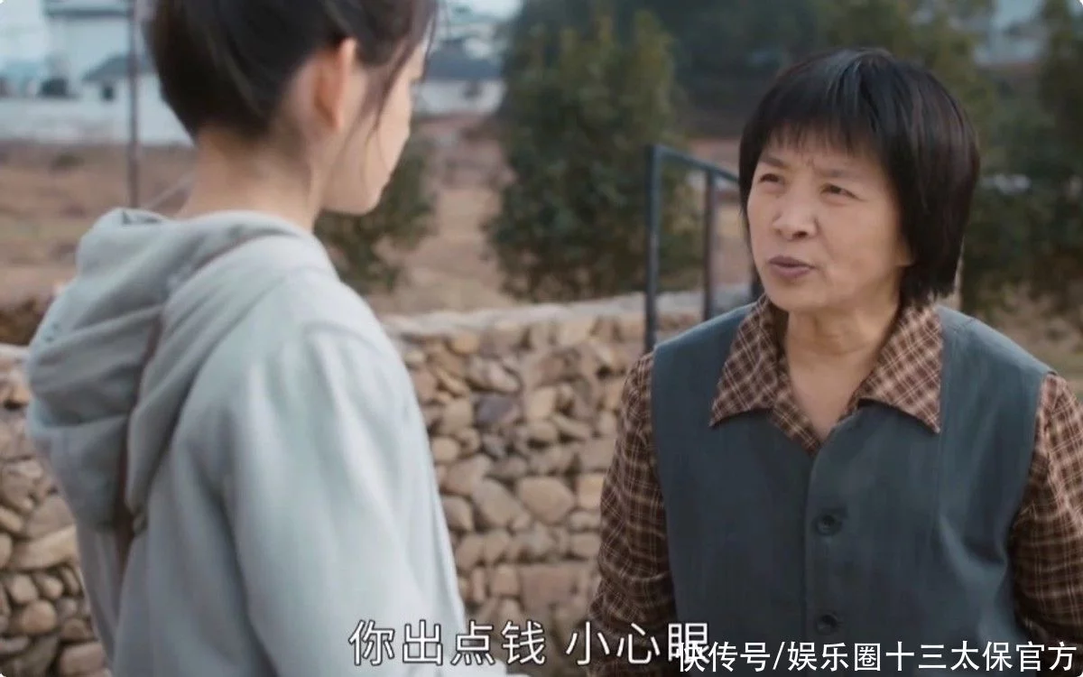 看完《幸福到万家》30集:我心情极其复杂,林桂枝,你是真狠啊插图3 看完《幸福到万家》30集:我心情极其复杂,林桂枝,你是真狠啊插图3