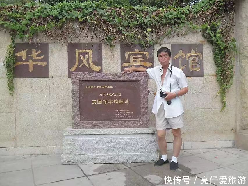 厦门鼓浪屿(一)