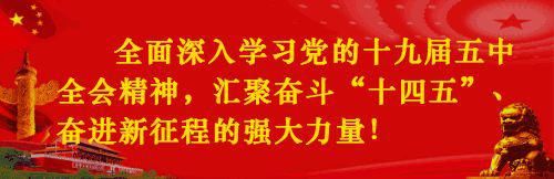  国内|重磅！国内首个！就在安溪……