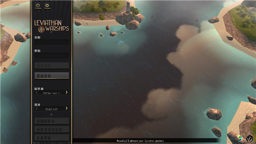 海上巨兽战舰游戏下载–海上巨兽战舰中文版下载 v1.0-下载否