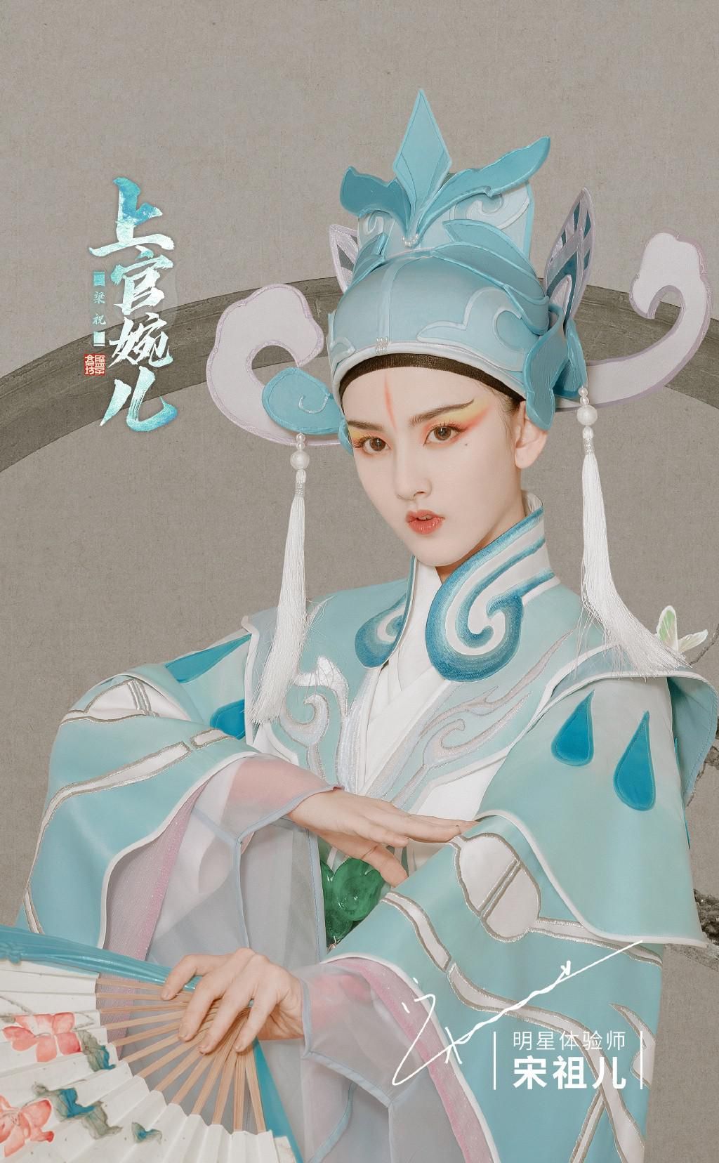 英雄|林志玲cos大乔，戚薇完美演绎虞姬，观众：你的魅力都刻进我的DNA里了