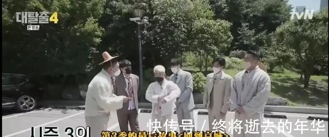 鄭中淵|上一季9.6,這一季9.4,神綜只能拍手叫絕