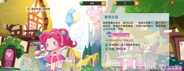 柔柔商城官网