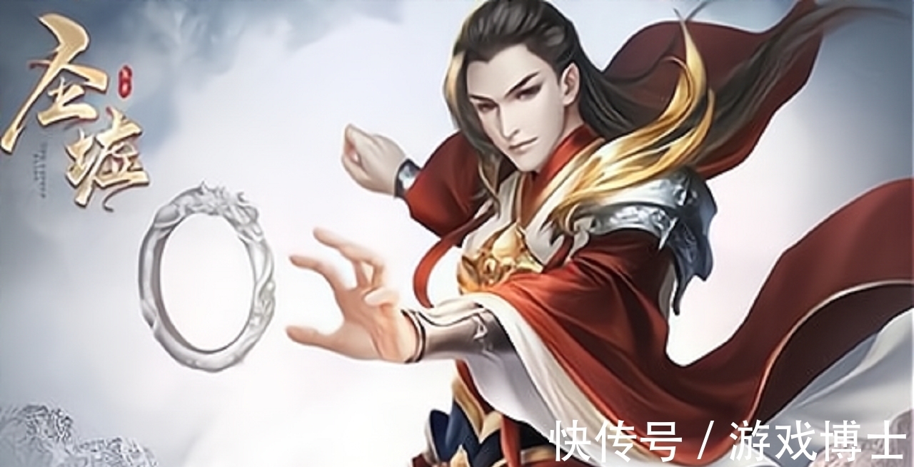 辰南$辰东笔下六大男主实力排名,荒天帝石昊只排第三,第一名公认最强