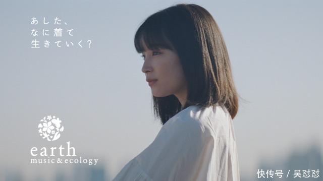 中国电商,把日系快时尚整「内卷」了