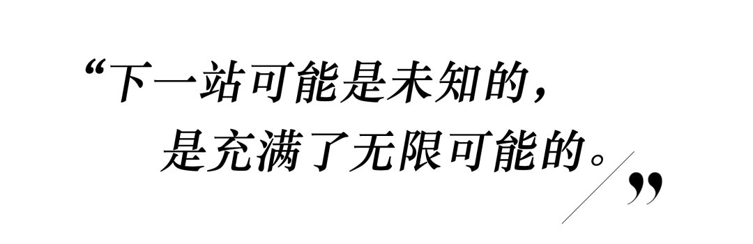 clou|是再见也是约定，22位哥哥后会有期