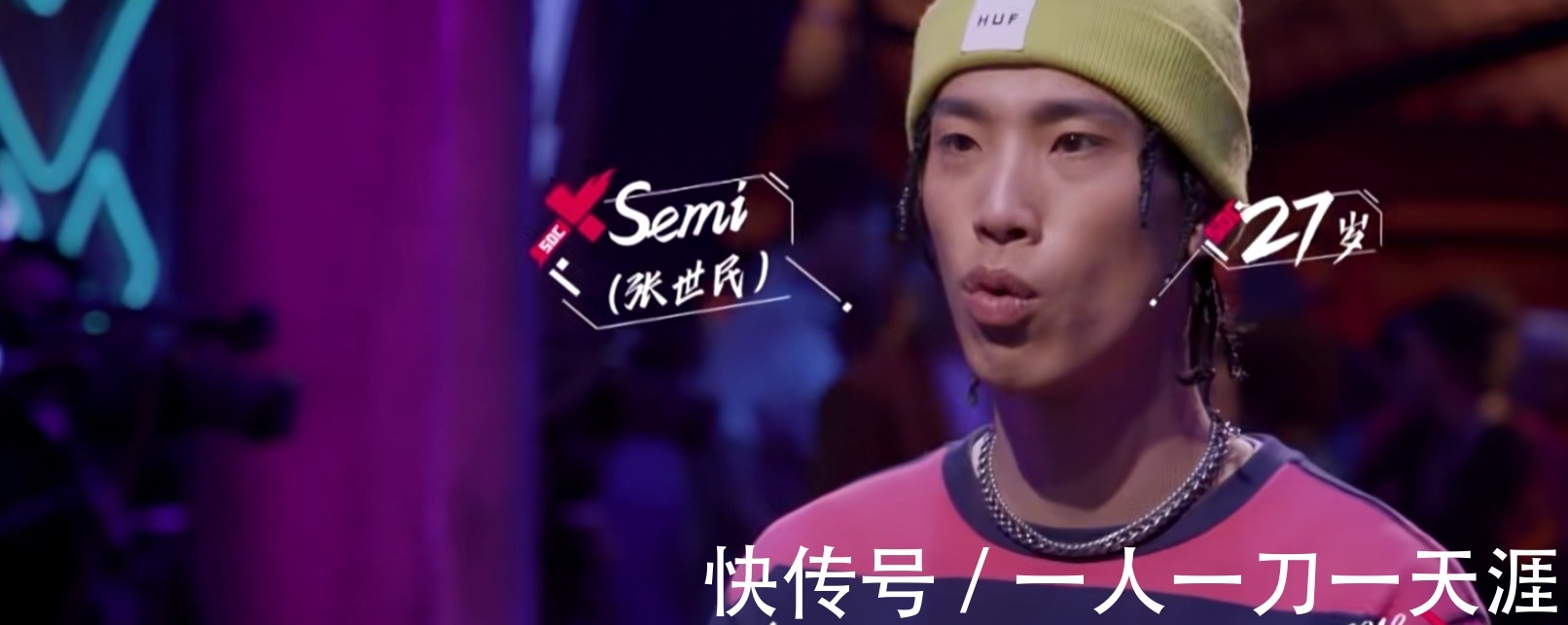 这就是街舞|《这就是街舞》第二季罗志祥队伍中严重被低估的选手，实力堪比亮亮