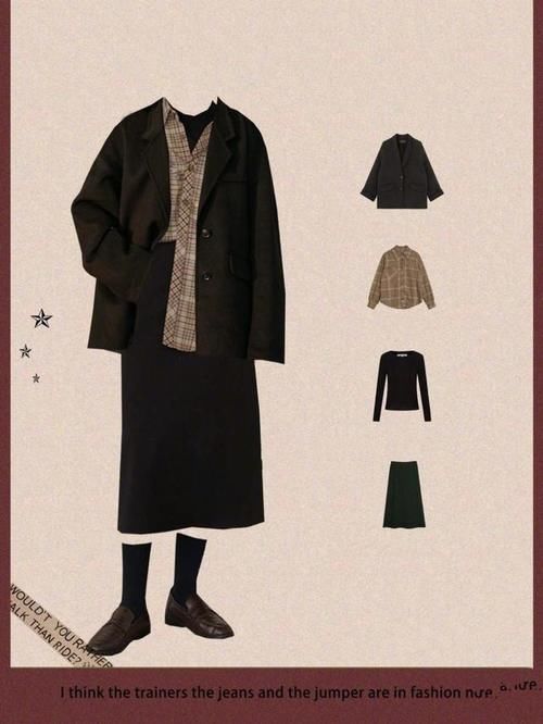 初春穿搭指南，9套超好穿的中性通勤风格，学会了一周不重样