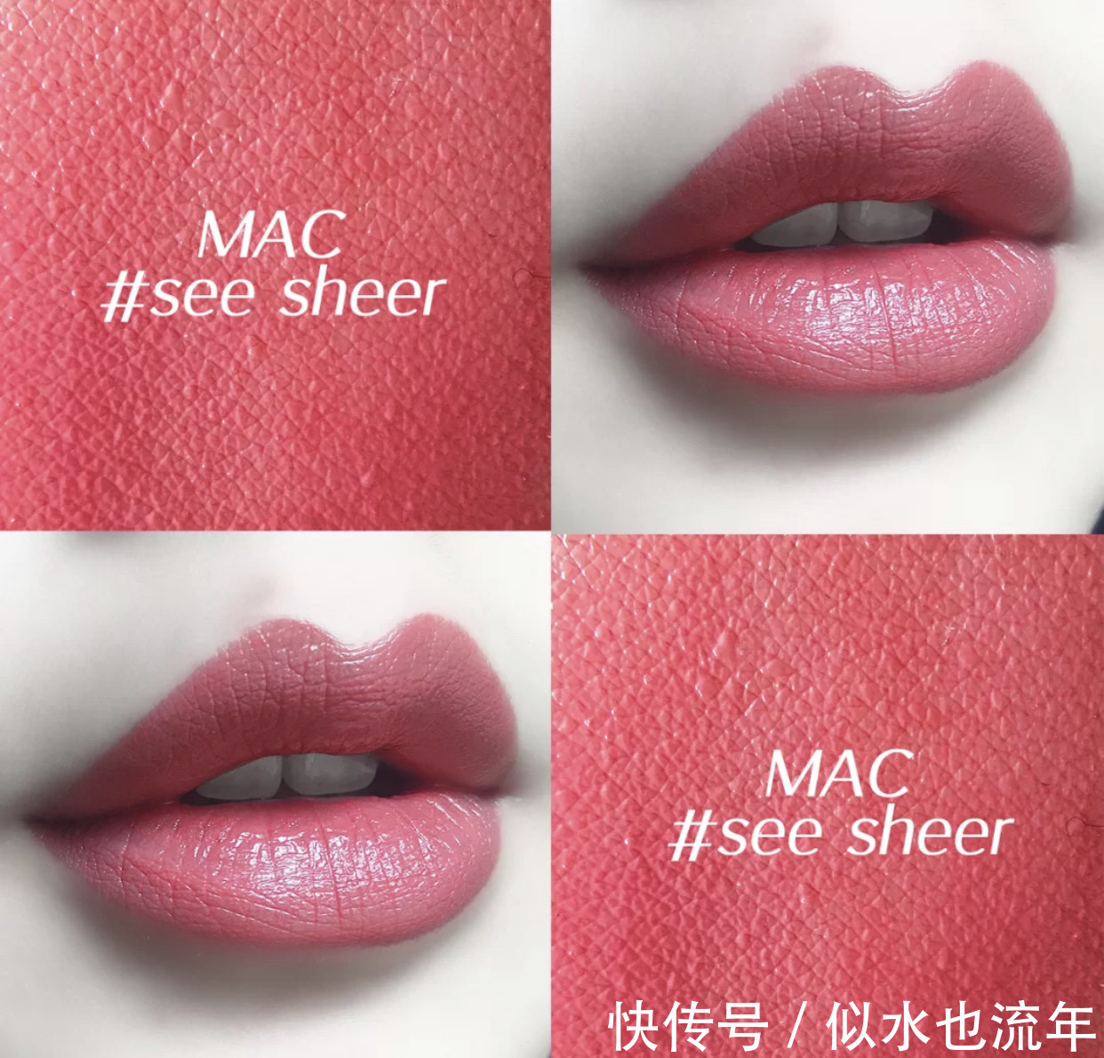 颜色|这些口红的颜色真心好看,非常与众不同,非常的娇嫩,饱满欲滴