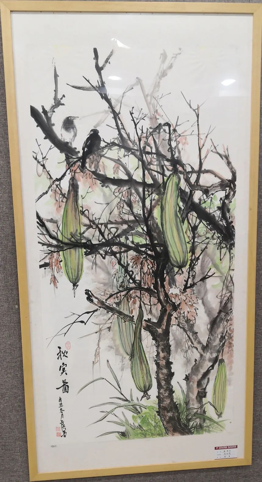 名家@「文脉传承·高尚兵」时代华章|书画经典|名家特展