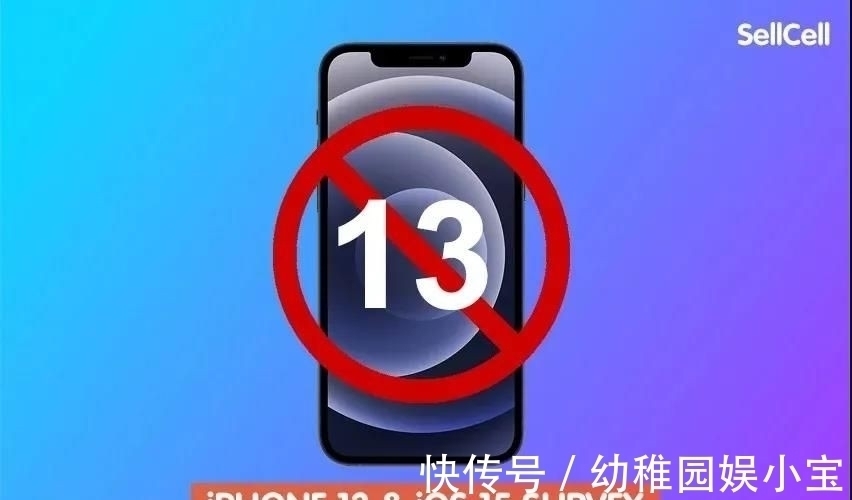 iphone 12|苹果秋季新品再爆猛料：充电口没了？iPhone 13可能都要没了