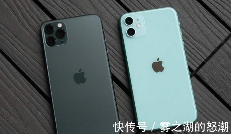 苹果公司|台积电正式官宣,事关3nm芯片,苹果iPhone14也传新消息