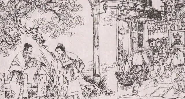 鲁王府|聊斋故事|秀才遇一仙人,不仅收获金银,还抱得美人归,生了儿子