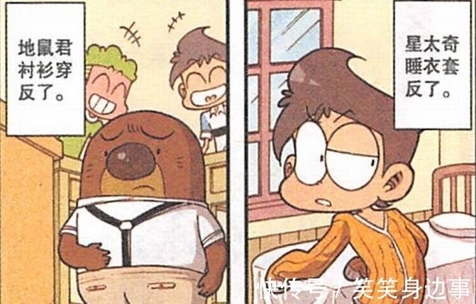 小八|“奥特曼兵马俑”让奋爹喜极而泣,奋豆男扮女装进化“埃及艳后”