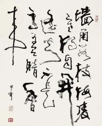 郑文公碑!毛主席纪念堂正南方,一座世界级大工程马上亮相,为祖国骄傲