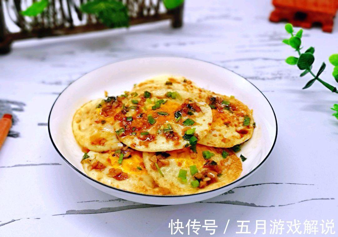 这4种鸡蛋的做法,学会了以后早餐不发愁,每天都不重样