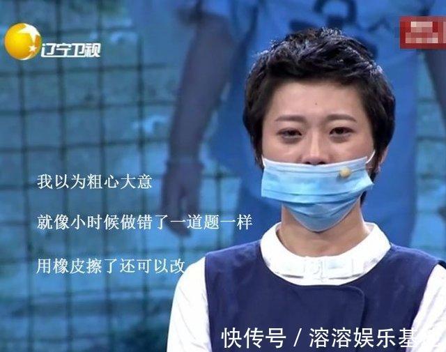 母親|趙菁被老虎拖走后,母親奮不顧身丈夫猶豫,并不是丈夫窩囊