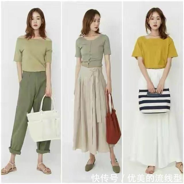 女生|女生简单时尚的搭配风格!