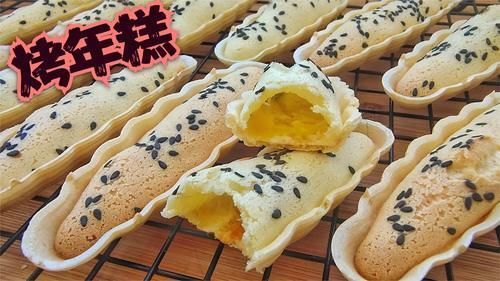 香酥|糯米年糕最简单的一种做法，免揉，巨简单，口感香酥真带劲