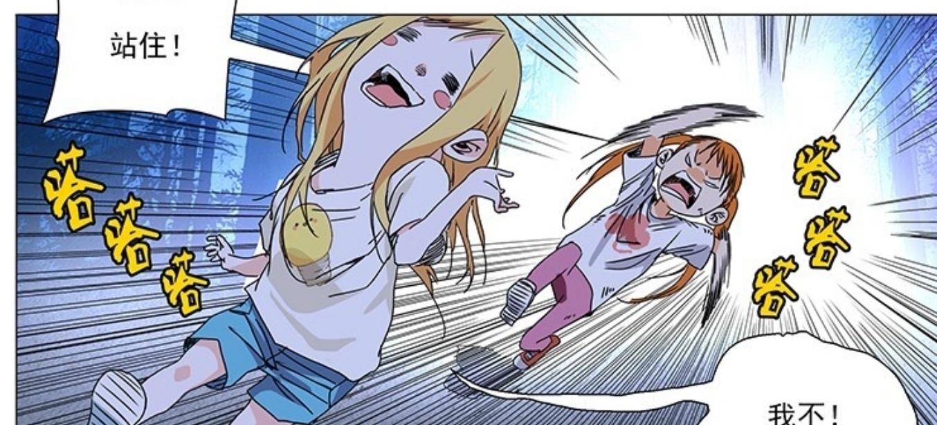 宝儿姐|一人之下:动作要快姿势要怪?“宝儿姐的飞踹”入榜魔性名画册…