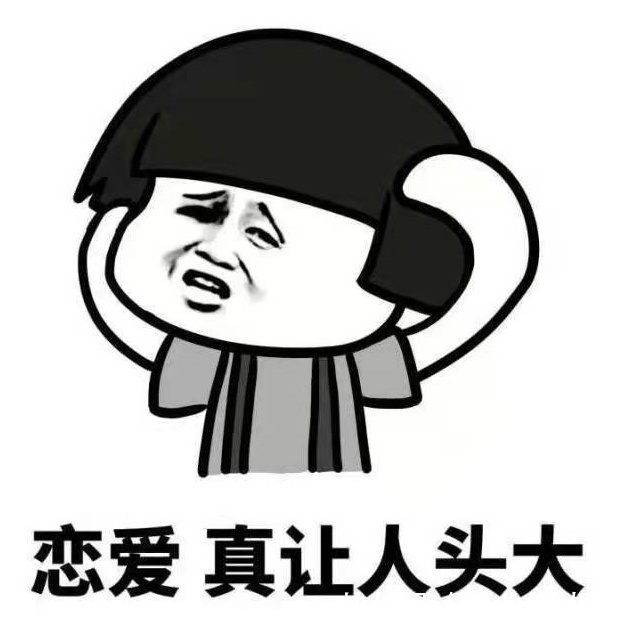 |开心一刻笑话:小外甥是个调皮鬼,经常在学校里面欺负女同学