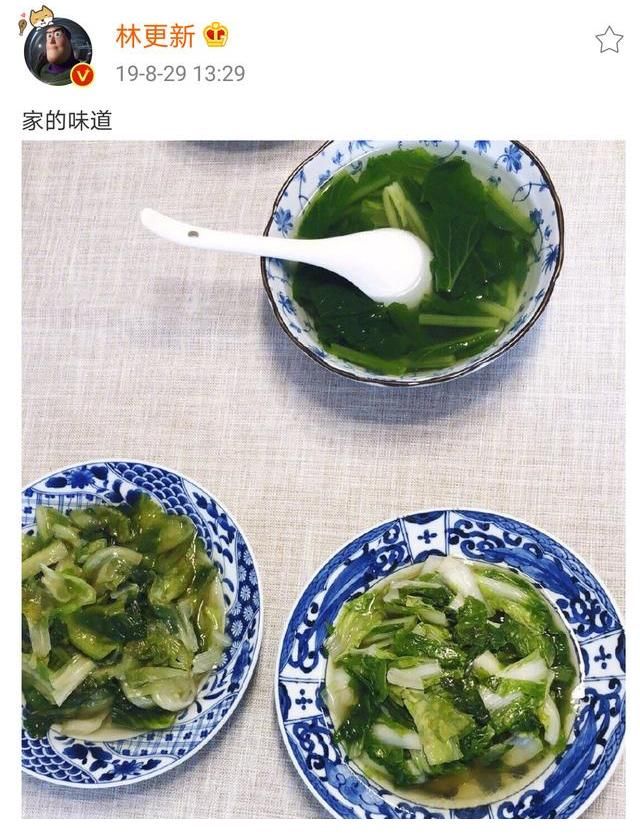 林更新晒美食，自称比家庭主妇还厉害，网友：家庭条件有了飞跃