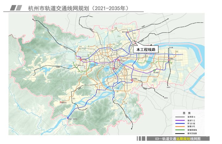 重磅！杭州地铁2035年规划再曝光，余杭涉及多条线路！瓶窑、仓前、良渚……