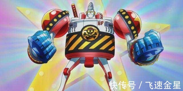 j《海贼王》作者尾田荣一郎5年前言论被扒,网友质疑其贬低女性