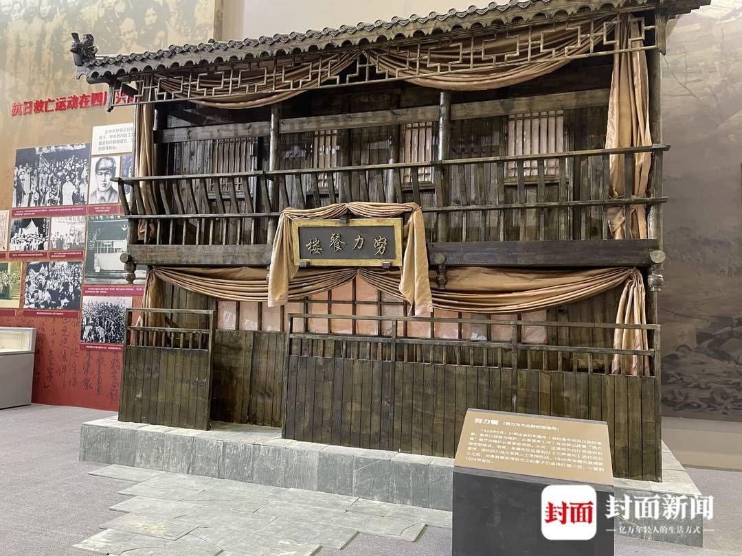 飞夺泸定桥、三线建设……在这场大展里感受波澜壮阔的历史|壮丽史诗 伟大飞跃⑥ | 建设