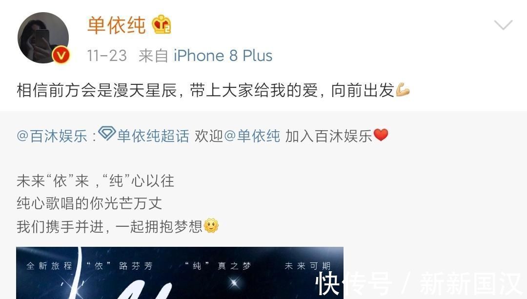 這段日子|她是好聲音年度總冠軍，年僅18歲的她，不聽導(dǎo)師言毅然出道了